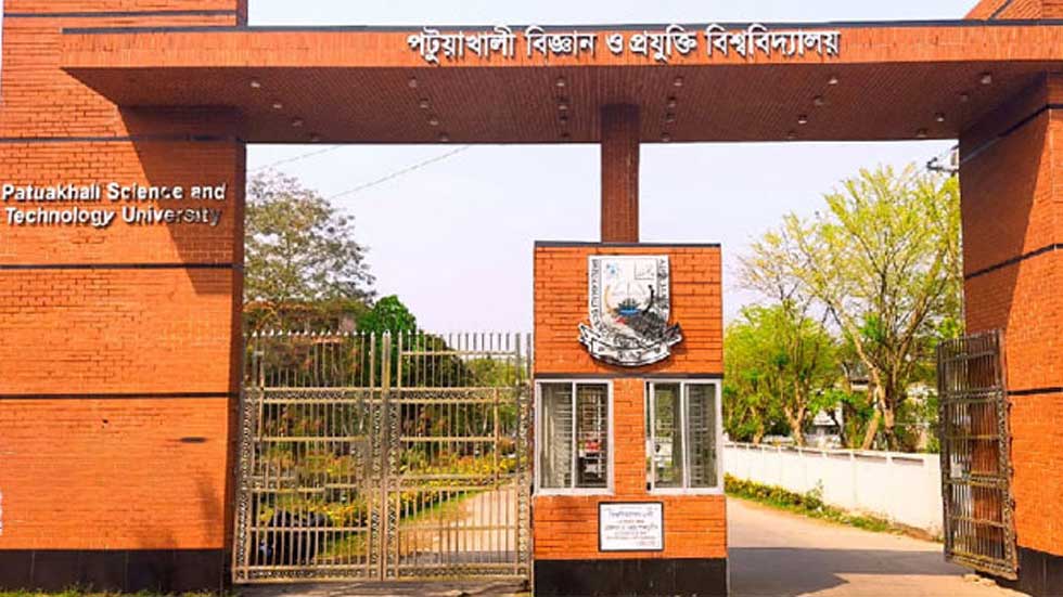 পবিপ্রবিতে শিক্ষার্থীদের বাস ভাড়া মওকুফ