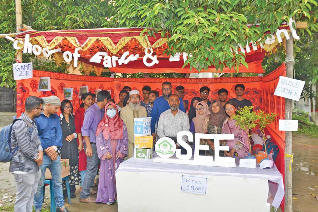 প্লাস্টিকের বিনিময়ে গাছের চারা