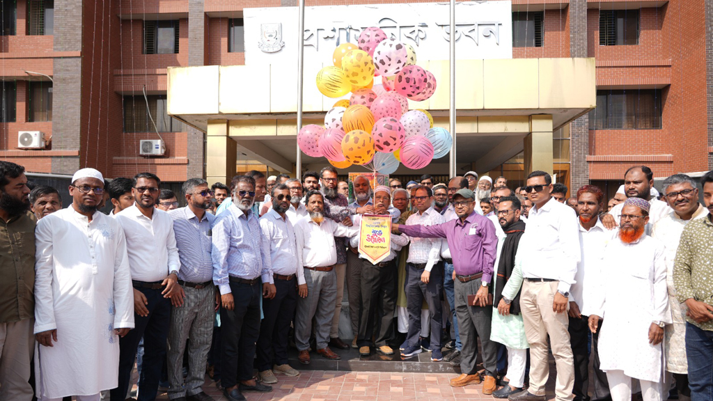 পবিপ্রবিতে ২৪তম বিশ্ববিদ্যালয় দিবস উদ্যাপন। ছবি: আজকের পত্রিকা