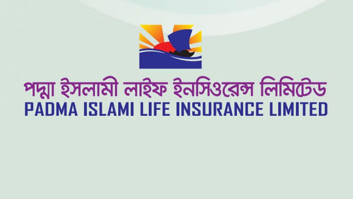 পদ্মা ইসলামী লাইফের তহবিল ঘাটতি ৩০৮ কোটি টাকা
