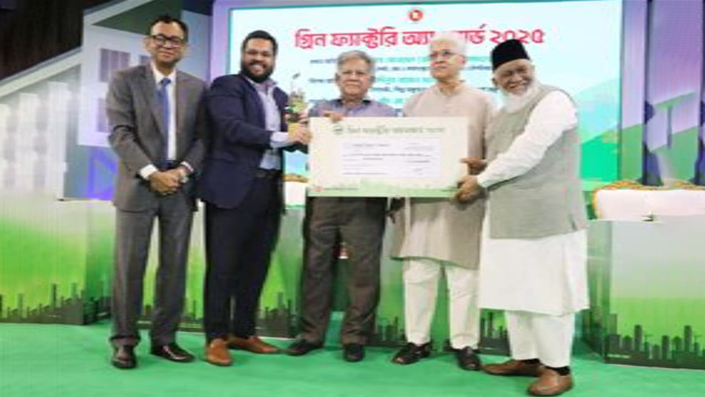 গ্রিন ফ্যাক্টরি অ্যাওয়ার্ড পেল পিএইচপি শিপ ব্রেকিং অ্যান্ড রিসাইকেলিং ইন্ডাস্ট্রিজ