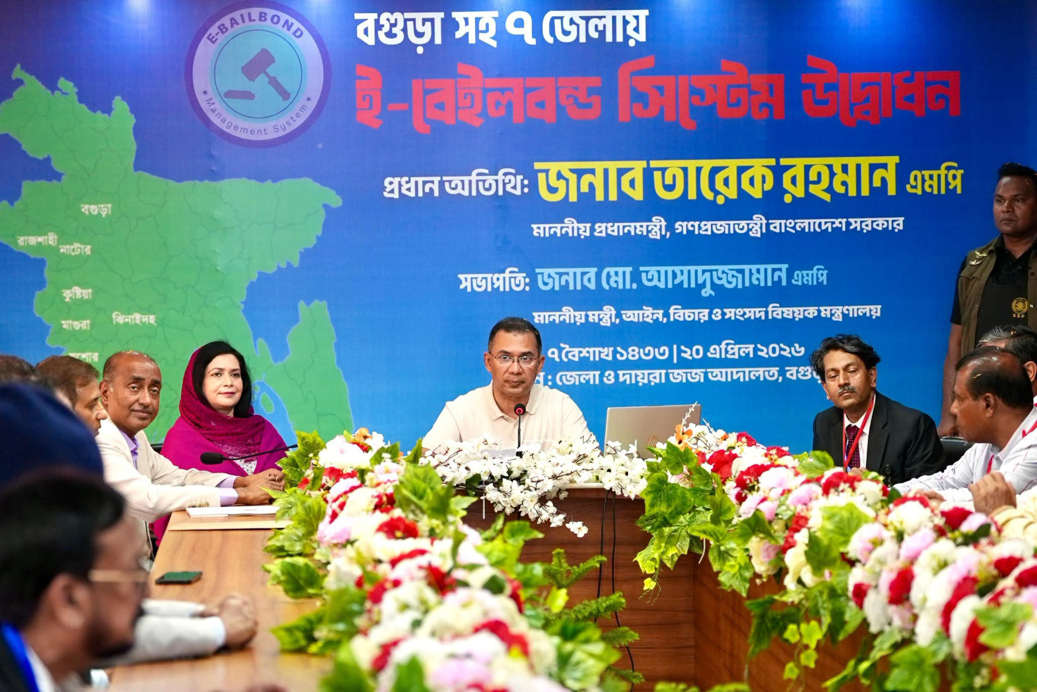 আদালত ন্যায়বিচারের নিরাপদস্থল হলে সমাজ থেকে মব ভায়োলেন্স দূর হবে: প্রধানমন্ত্রী