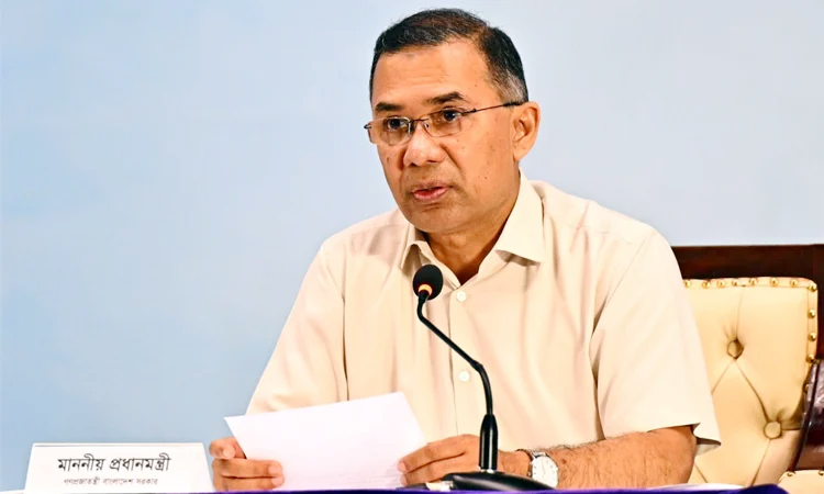 ১ লাখ ২৩ হাজার বেসরকারি শিক্ষক-কর্মচারীকে অবসর-কল্যাণ ভাতা দেওয়া শুরু, উদ্বোধন করলেন প্রধানমন্ত্রী