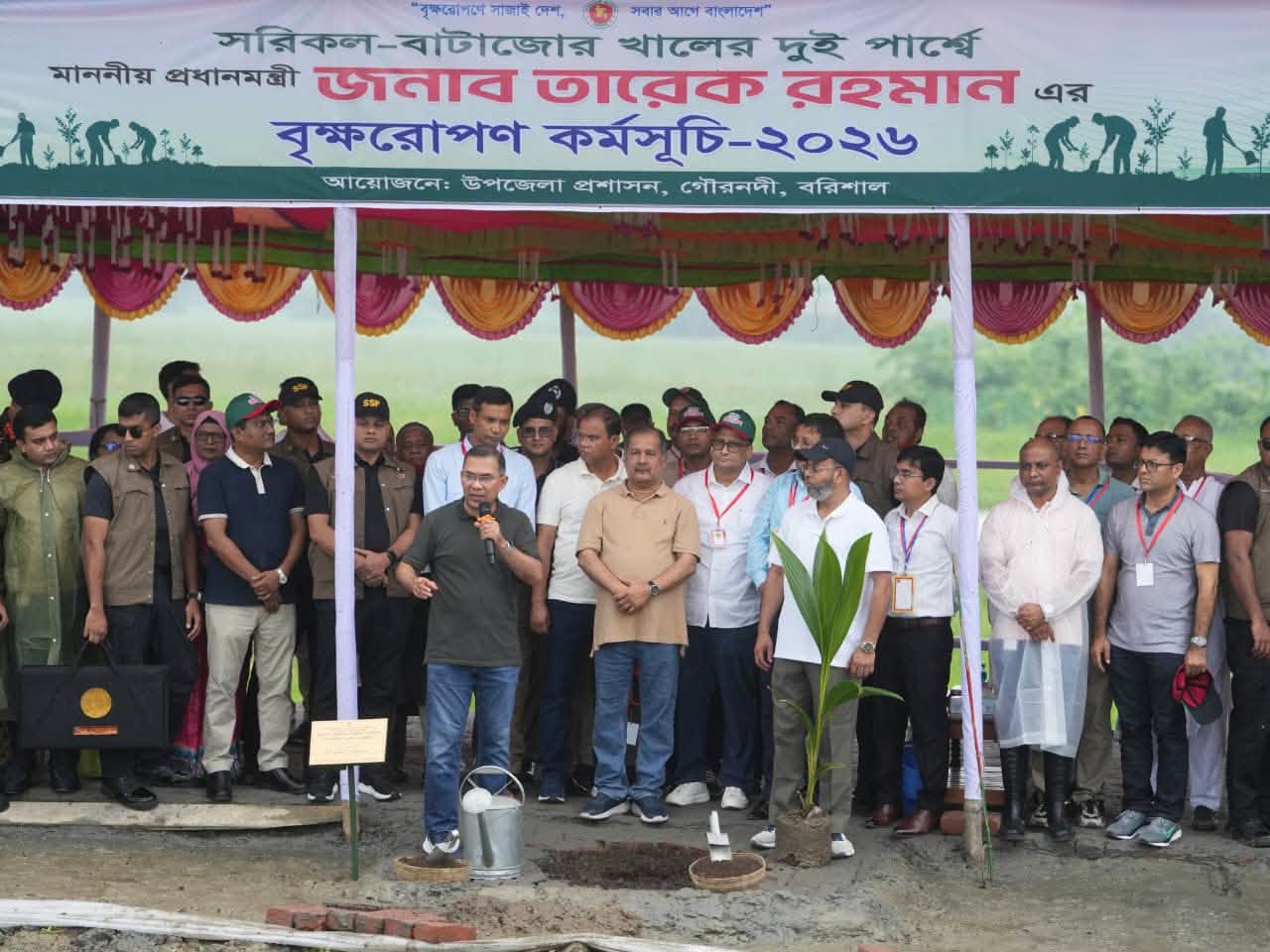 পরিবেশ নষ্ট হয়ে গেলে আমাদের সন্তানেরাই ক্ষতিগ্রস্ত হবে: প্রধানমন্ত্রী