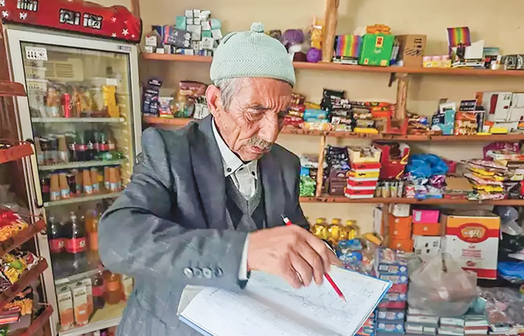 রমজানে অভাবীদের ঋণ মওকুফের উসমানীয় ঐতিহ্য