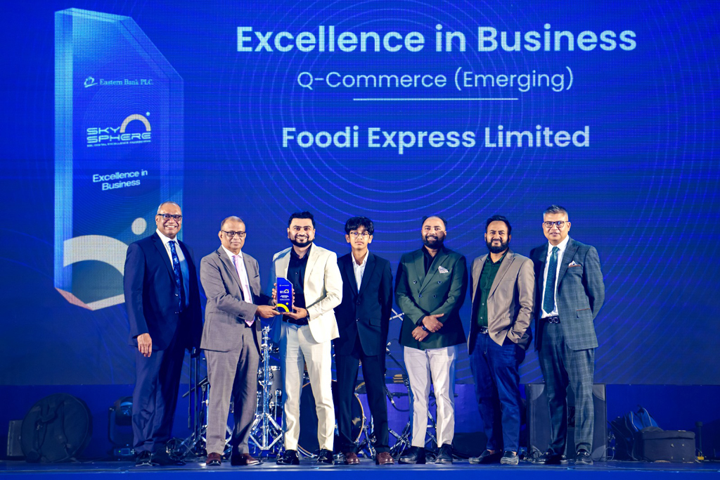 ইবিএল ডিজিটাল এক্সিলেন্স অ্যাওয়ার্ডস পেল ফুডি
