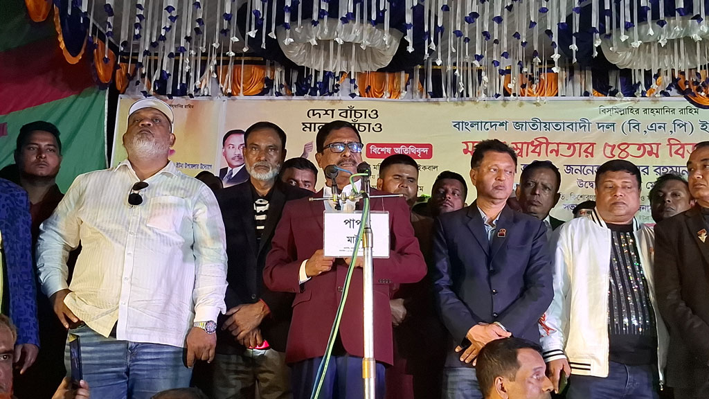 রাজনীতি শিখেছি বলেই আব্দুল হামিদের বাড়িঘর পোড়েনি: ফজলুর রহমান