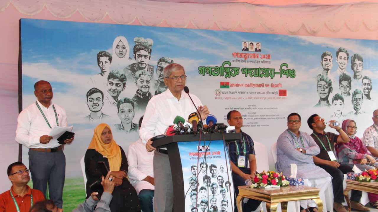 মানুষের নিরাপত্তা দিতে না পারলে সংস্কার কাজে আসবে না: ফখরুল