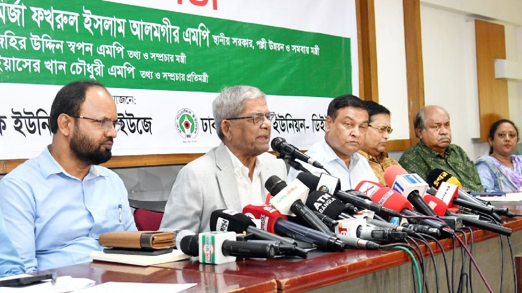 বিরোধী দলকে সঙ্গে নিয়ে রাজনৈতিক সংকটের সমাধান: মির্জা ফখরুল