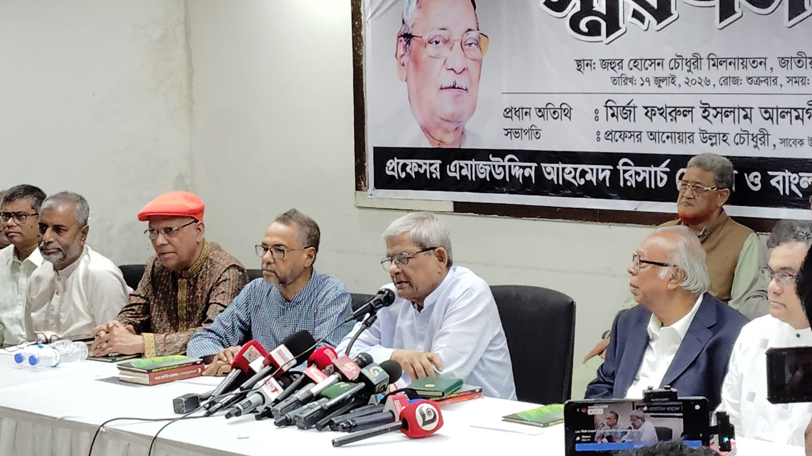 বিরোধী দল ক্ষমতায় যাওয়ার জন্য জুলাইকে ব্যবহার করতে চায়: ফখরুল