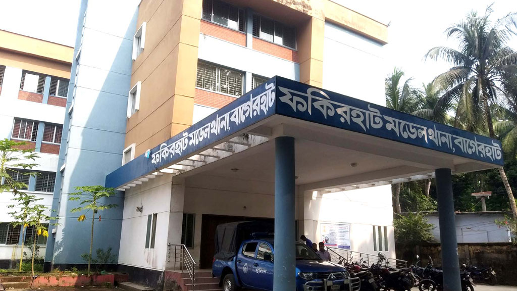 ফকিরহাটে শিশুকে যৌন নিপীড়নের অভিযোগে বৃদ্ধ আটক