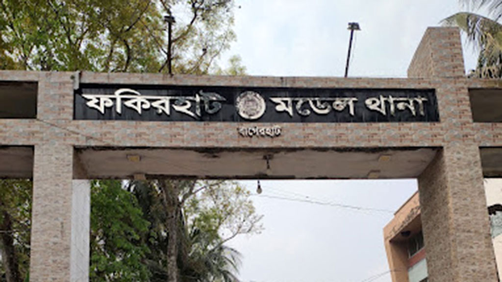 ঋণ শোধ না করায় সাজাপ্রাপ্ত জামিনদার গ্রেপ্তার, আড়াই ঘণ্টা পরেই মৃত্যু