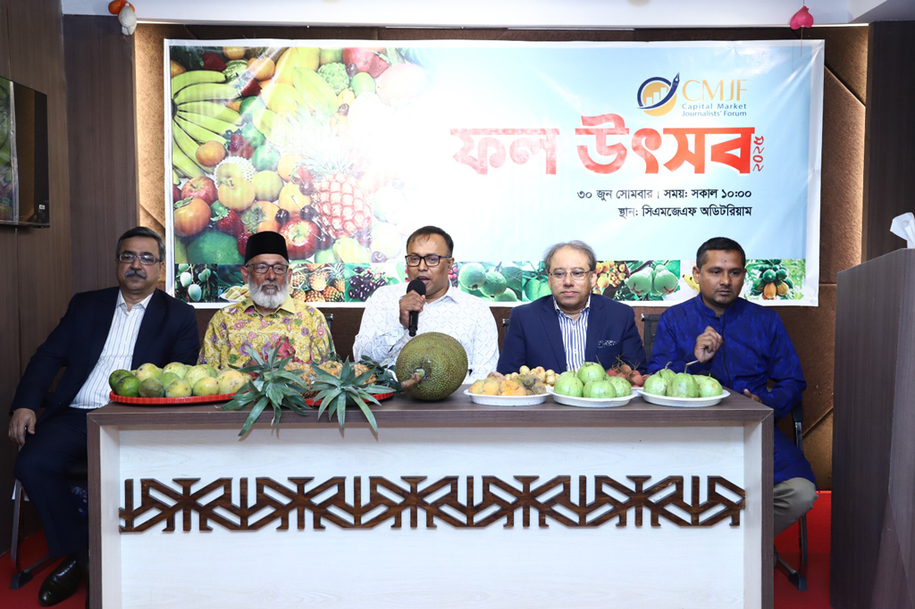 পুঁজিবাজারে দুর্বল কোম্পানি এলে ভালো ফল পাওয়া যায় না: ডিবিএ সভাপতি