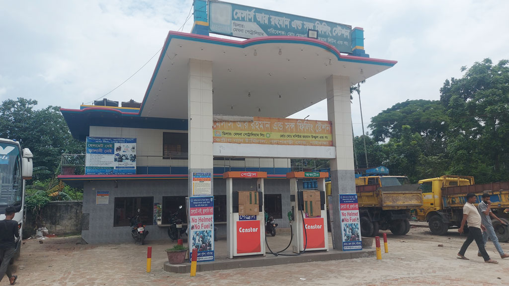 গাইবান্ধায় ফিলিং স্টেশন বন্ধ, ভোগান্তি চরমে
