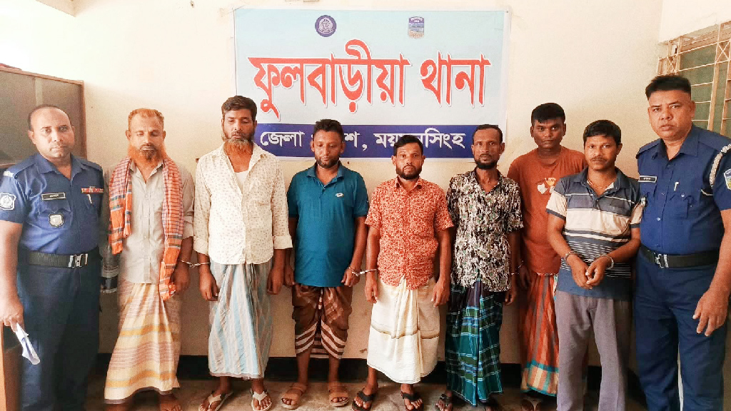 ফুলবাড়িয়ায় ৭ জুয়াড়ি আটক