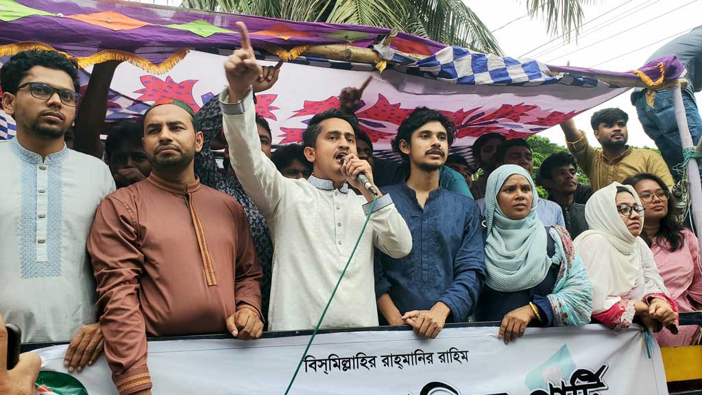 যারা বৈষম্য করবে না, তাদের নেতা নির্বাচিত করবেন: সারজিস