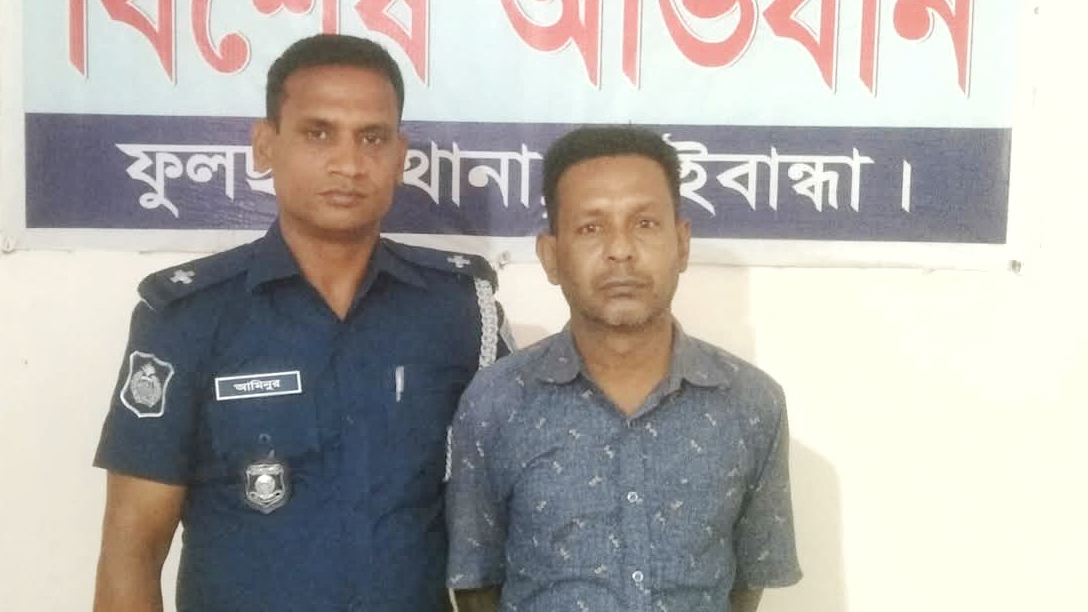 বিশেষ অভিযানে আওয়ামী লীগ নেতা গ্রেপ্তার