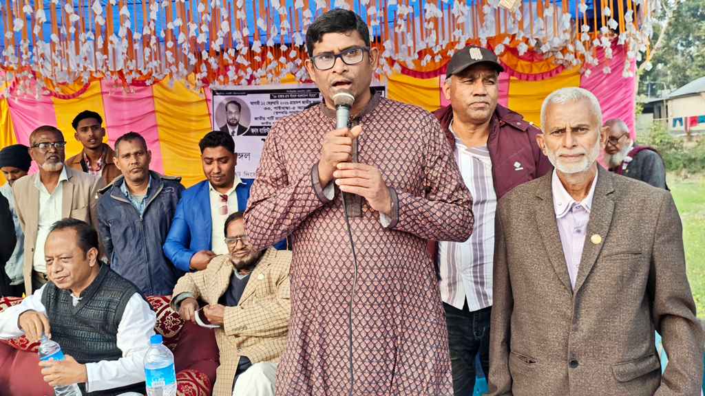 নির্বাচনের পর অস্থিরতা সৃষ্টির আশঙ্কা রয়েছে: জাপা মহাসচিব