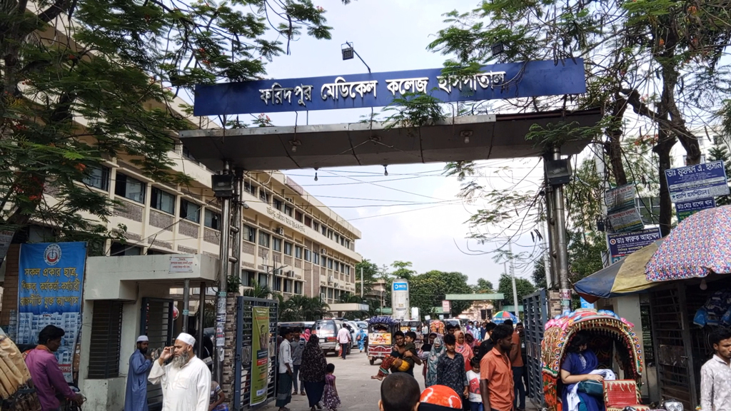 ফমেক হাসপাতালে সংবাদ সংগ্রহে বাধা, সাংবাদিকদের ক্ষোভ