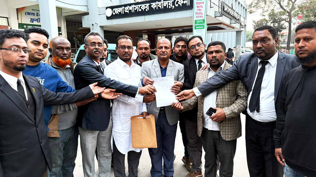 ফেনী-১ আসনে খালেদা জিয়ার পক্ষে মনোনয়নপত্র সংগ্রহ