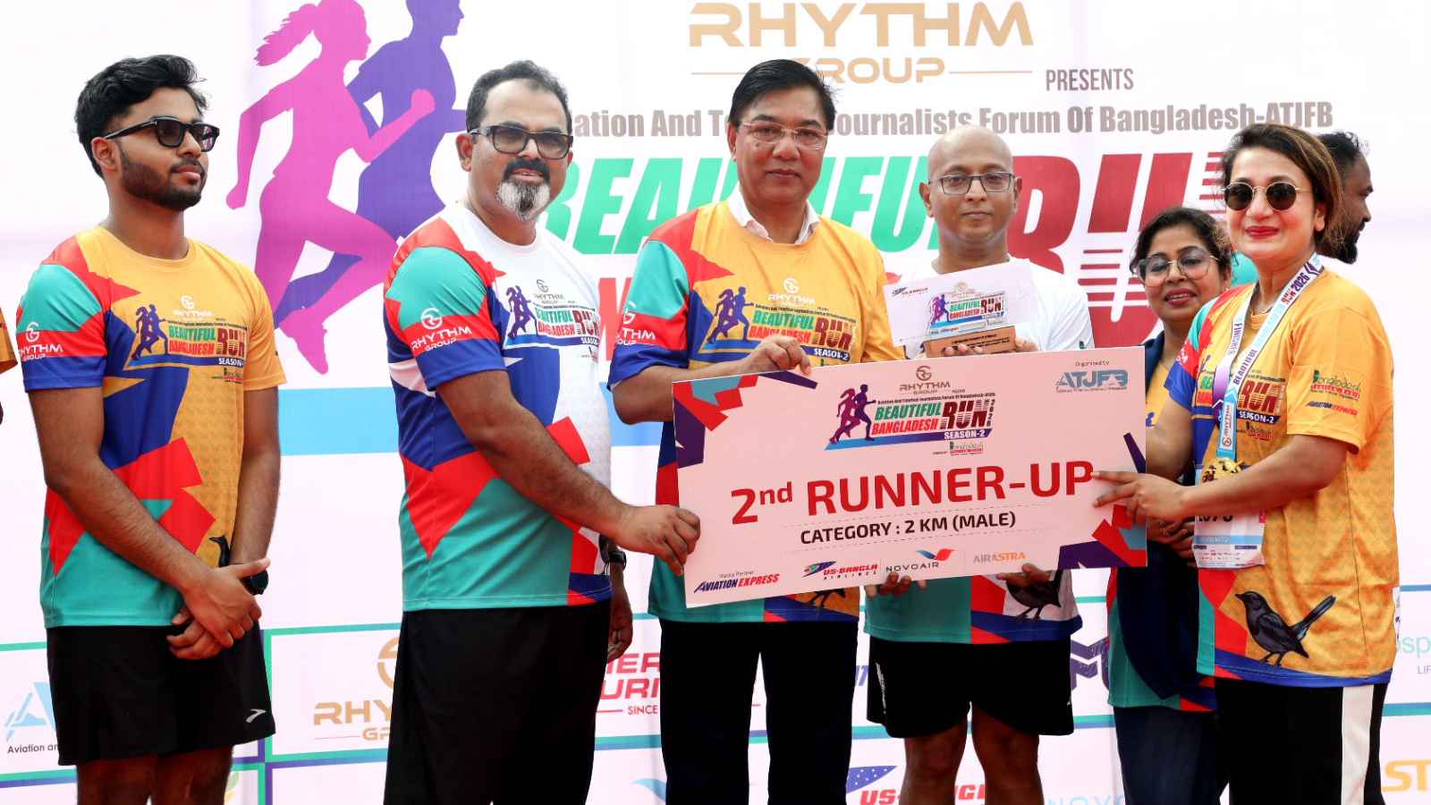 হাতিরঝিলে জমজমাট আয়োজনে শেষ হলো ‘বিউটিফুল বাংলাদেশ রান সিজন-২ ’