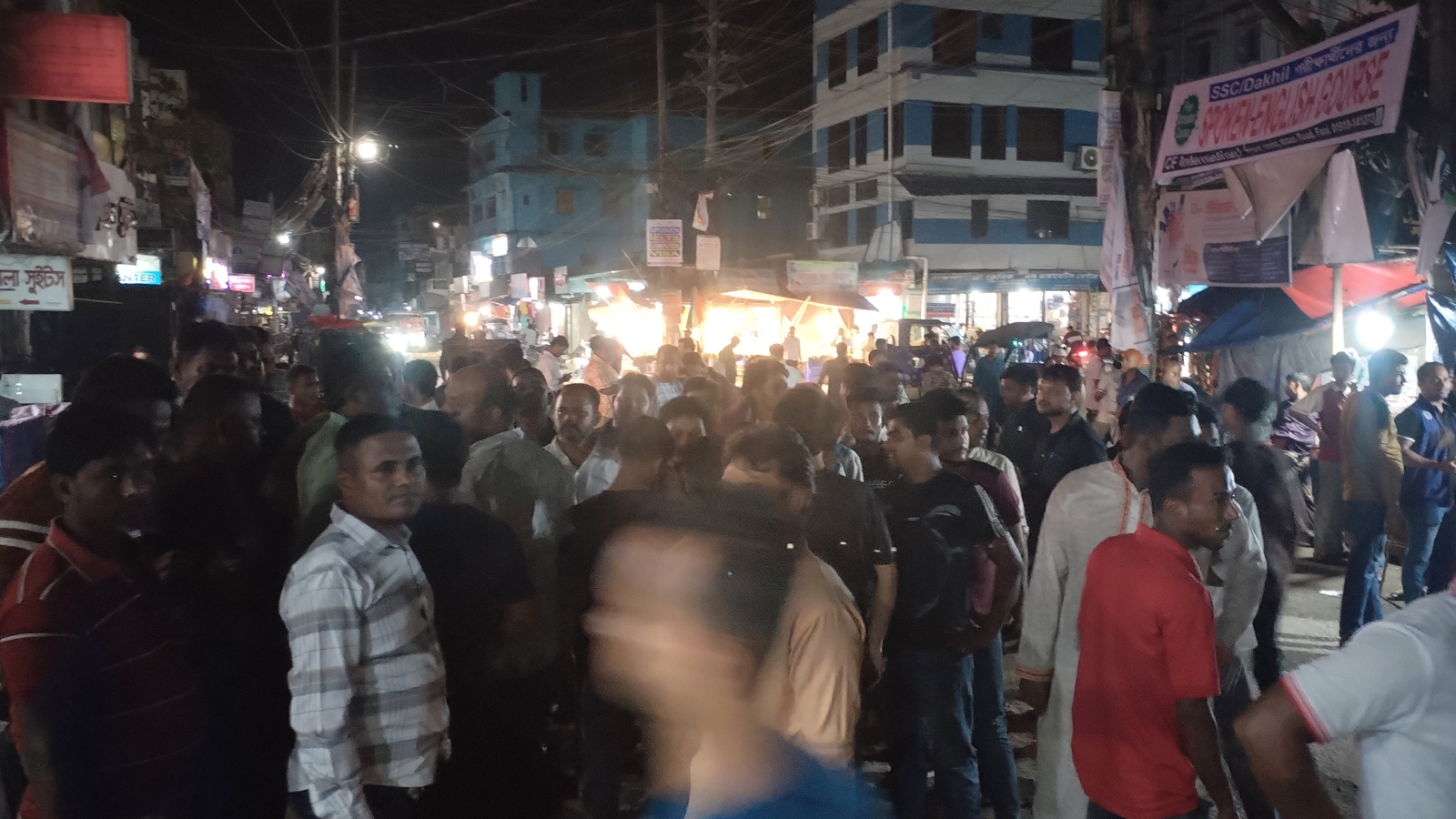 কিশোর অপরাধে জড়িত সন্দেহে আটকের জের, বিএনপি নেতাদের বিক্ষোভ