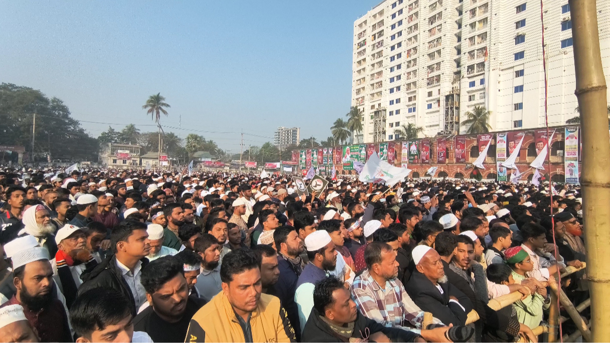 ফেনীতে জামায়াতের জনসভা