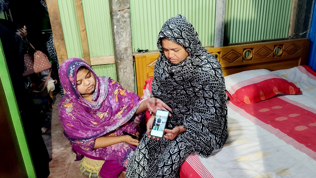 ইরাকে খাদ্যে বিষক্রিয়ায় তিন বাংলাদেশির মৃত্যু