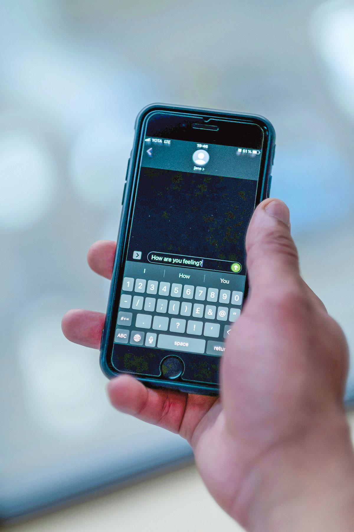 অপরিচিত নম্বরের ফোনকল বা মেসেজ থেকে সতর্ক থাকুন