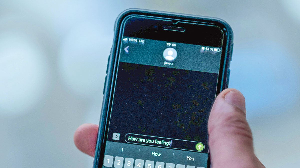 অপরিচিত নম্বরের ফোনকল বা মেসেজ থেকে সতর্ক থাকুন