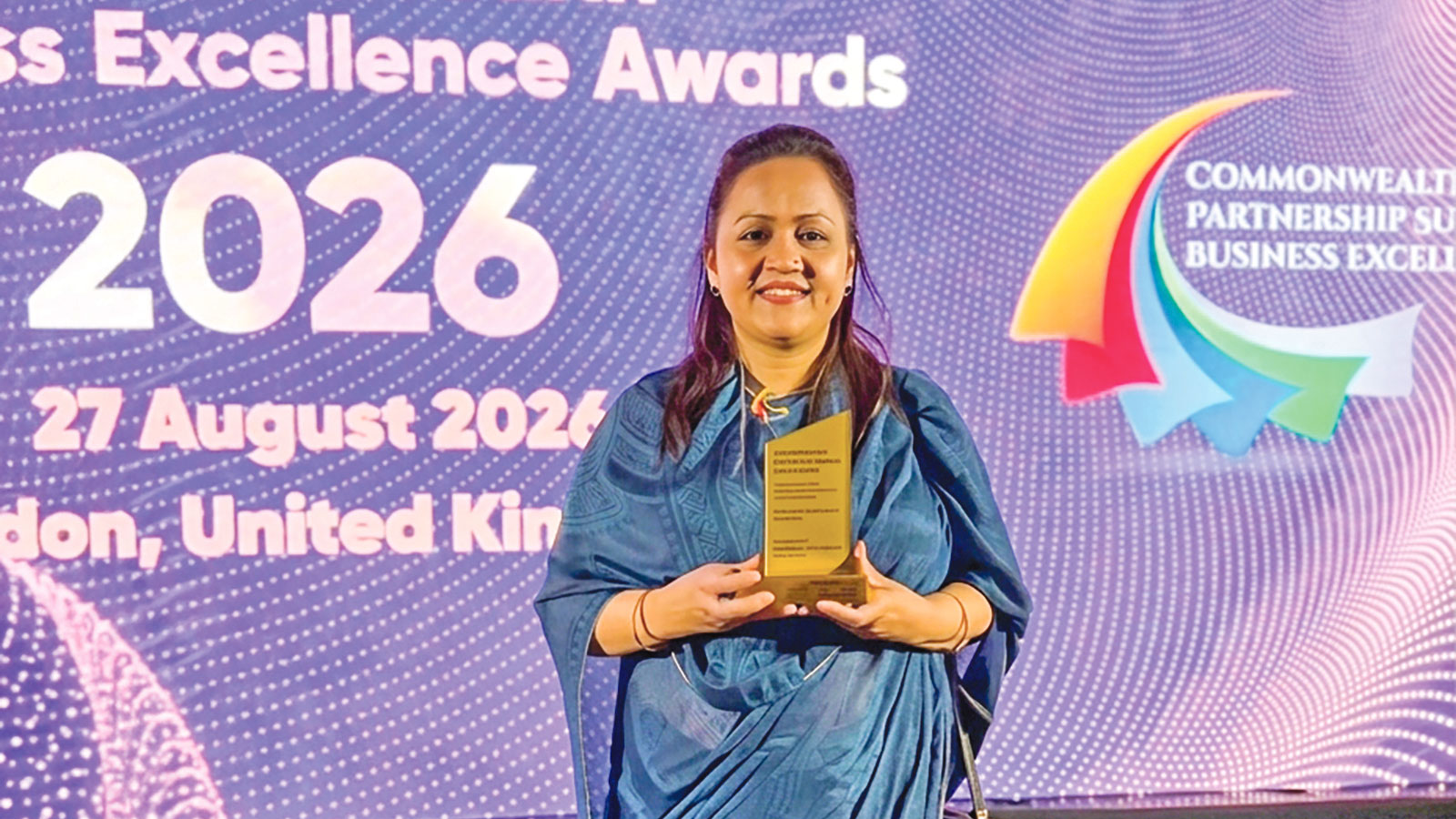 কমনওয়েলথ অ্যাওয়ার্ড পেলেন অধ্যাপক ইয়াসমীন আরা