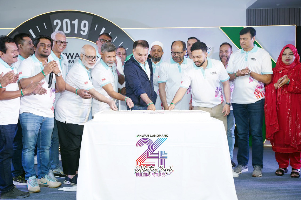 ২৪ বছরে আনোয়ার ল্যান্ডমার্ক