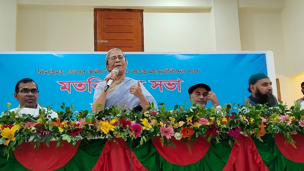 চাষিরা চাষ করে মাছ বড় করতে পারেন, সৃষ্টি করতে পারেন না: ফরিদা আখতার