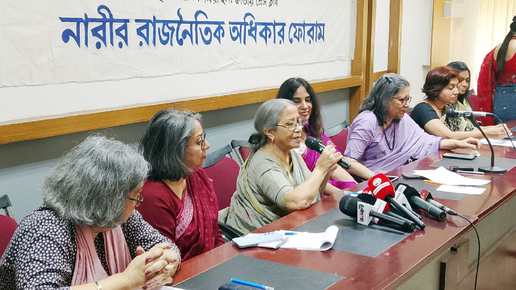 জনগণের ভোট ছাড়া সংরক্ষিত আসনে বসার যৌক্তিকতা নেই: সাবেক উপদেষ্টা ফরিদা আখতার