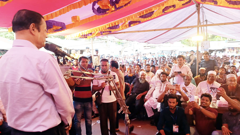 ফরিদগঞ্জে বিএনপির ঈদ পুনর্মিলনী: ‘ভালোবাসা দিয়ে মানুষকে জয় করতে হবে’