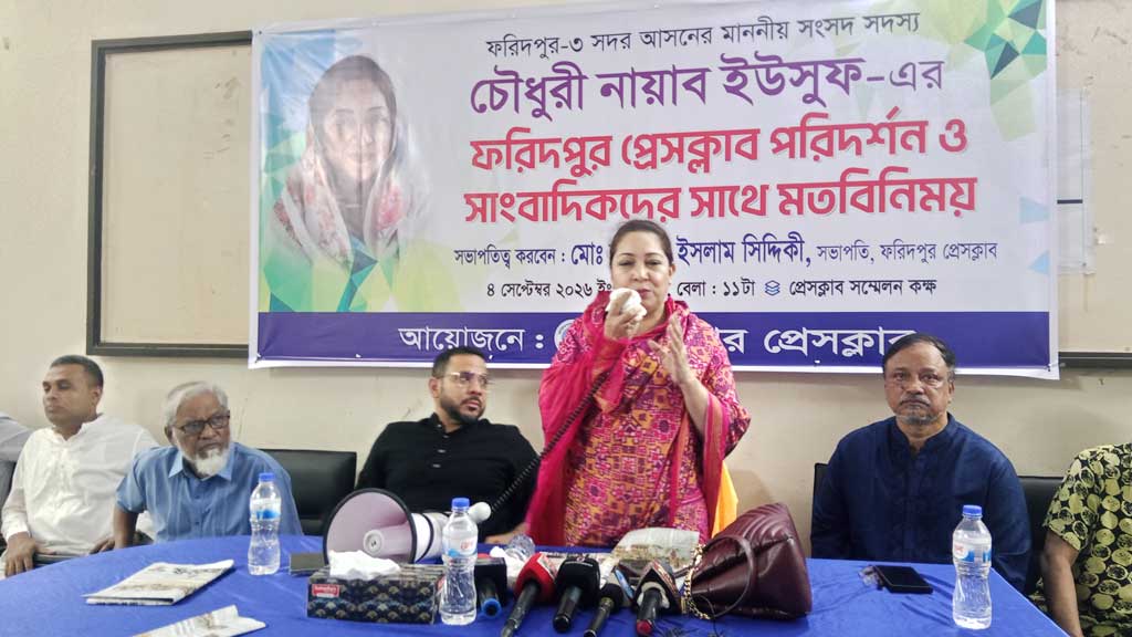 সাবরেজিস্ট্রি অফিস নিয়ে এমপি বললেন—‘ওখানে না কি টাকা ভাগাভাগি হয়’