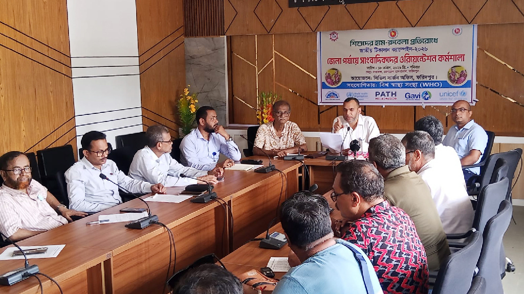 ফরিদপুর মেডিকেলে হামে মৃত্যু বেড়ে পাঁচ, ২০ এপ্রিল টিকা কার্যক্রম শুরু