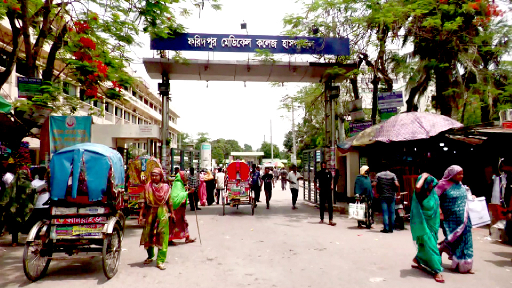 ফরিদপুরে স্কুলছাত্রীকে বাড়ি থেকে তুলে নিয়ে সংঘবদ্ধ ধর্ষণের অভিযোগ