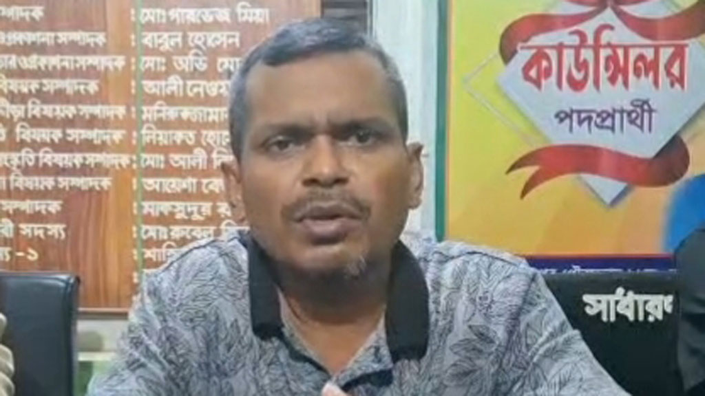 চাঁদা না পেয়ে ১৬ গাড়ি ভাঙচুর: অবশেষে আসামি যুবদল নেতা, গ্রেপ্তার দুই