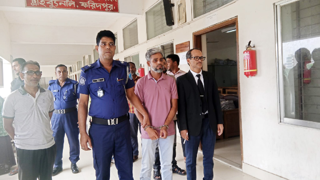ফরিদপুরে স্ত্রীকে শ্বাসরোধে হত্যা: স্বামীর যাবজ্জীবন কারাদণ্ড