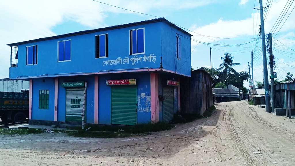 ফরিদপুরে পদ্মা নদীতে ভেসে এল আরও এক নারীর অর্ধগলিত মরদেহ