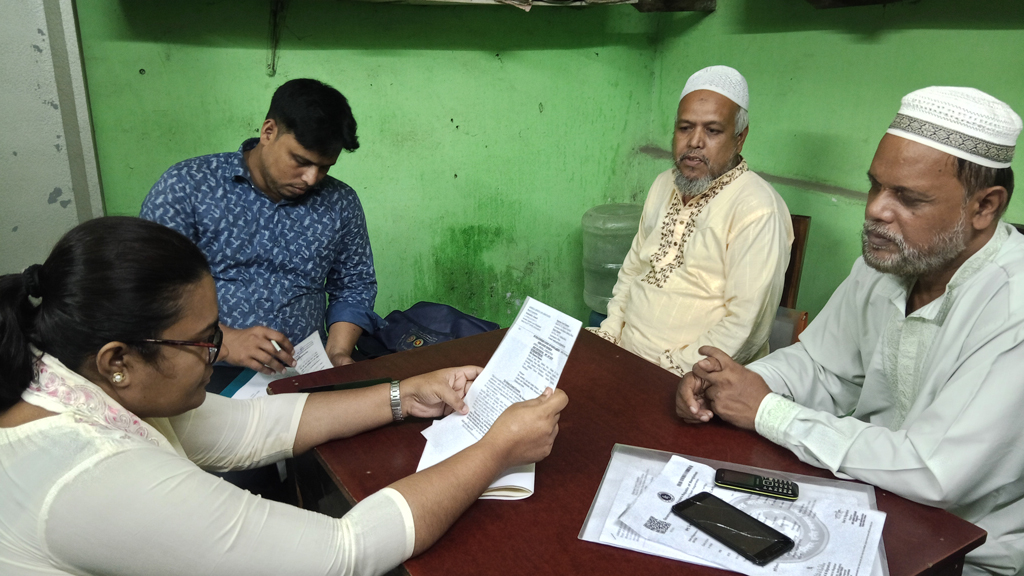 জাল নিবন্ধনে বাল্যবিবাহ, কনের মা ও কাজিকে জরিমানা