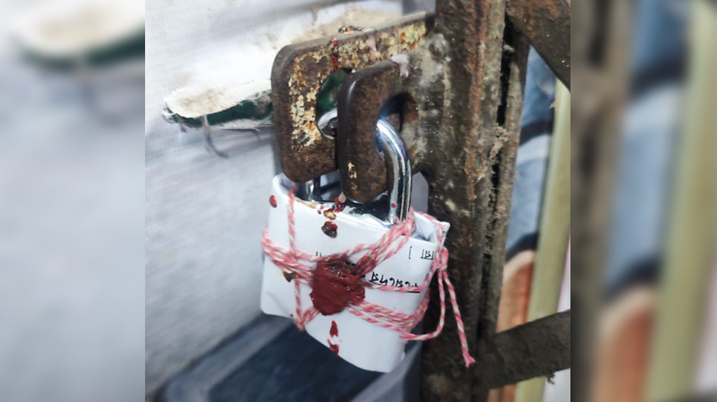 ফরিদপুরে কর্মচারীকে দিয়ে নারীর অস্ত্রোপচার, হাসপাতাল সিলগালা