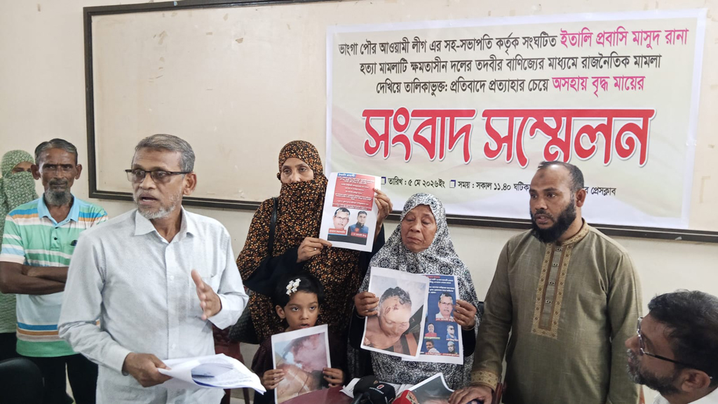 আ.লীগ নেতার বিরুদ্ধে হত্যা মামলা প্রত্যাহারের আবেদন বিএনপি নেতার, সুপারিশ মন্ত্রণালয়ে