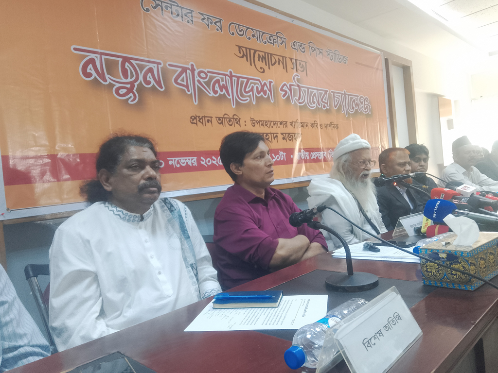 ঐকমত্য কমিশনের কোনো আইনি বৈধতা নেই: ফরহাদ মজহার