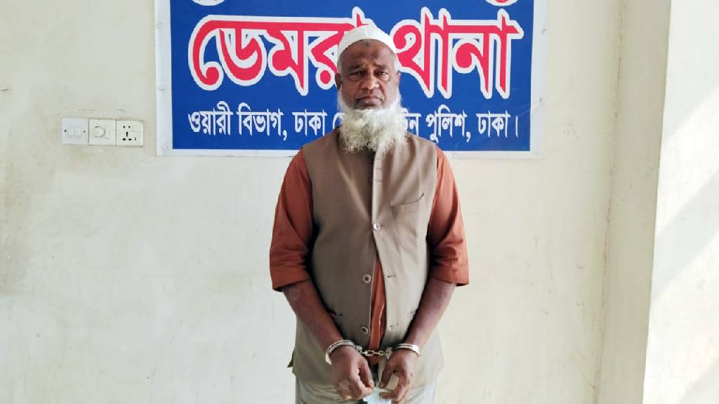 বাসের ধাক্কায় লোহার গেট ভেঙে সিকিউরিটি গার্ড নিহত, রক্ষণাবেক্ষণে গাফিলতির অভিযোগে ডিপো ইনচার্জ গ্রেপ্তার