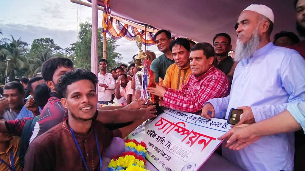 হাতিয়ায় প্রেসিডেন্ট জিয়া গোল্ড কাপ ফুটবল টুর্নামেন্ট অনুষ্ঠিত