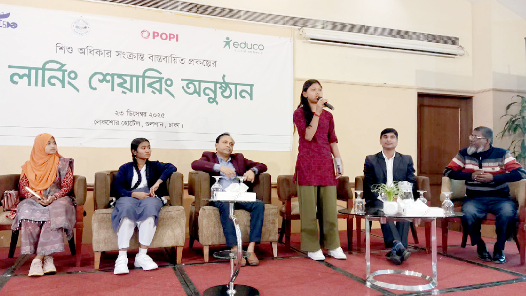 ‘মেয়েদের ফুটবলে বাধা দিতে খোঁড়া হয়েছিল মাঠ’