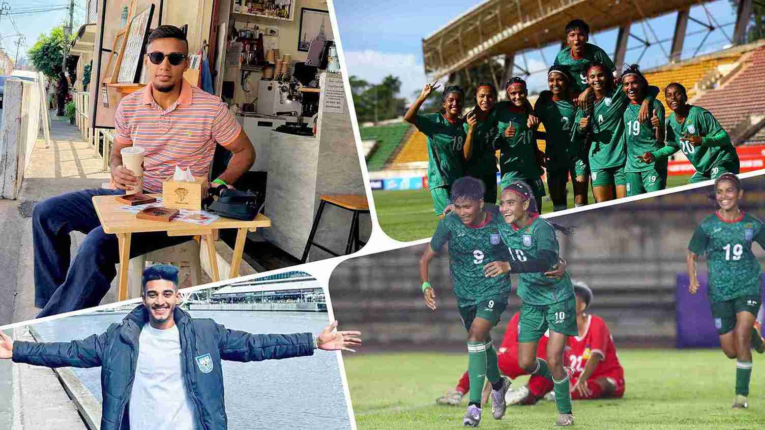 ফুটবলের আমেজে ঈদের ছুটি