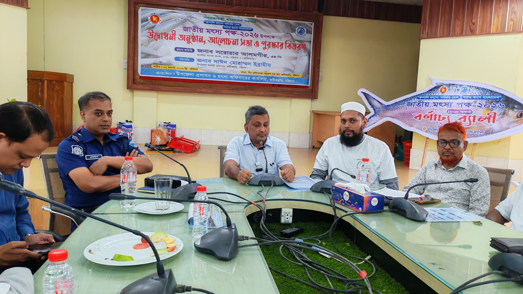 হালদা রক্ষায় কারও সঙ্গে আপস নয়: এমপি সরোয়ার আলমগীর